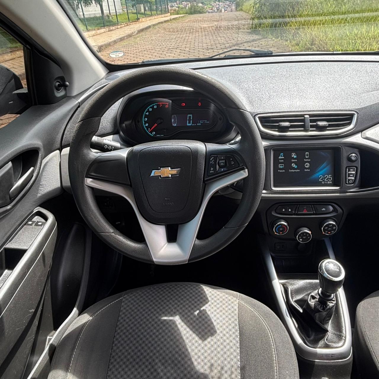 WhatsApp Image 2026-01-08 at 14.24.38 (2)