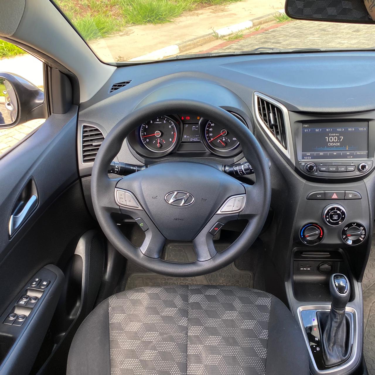 WhatsApp Image 2026-01-14 at 16.16.27 (1)